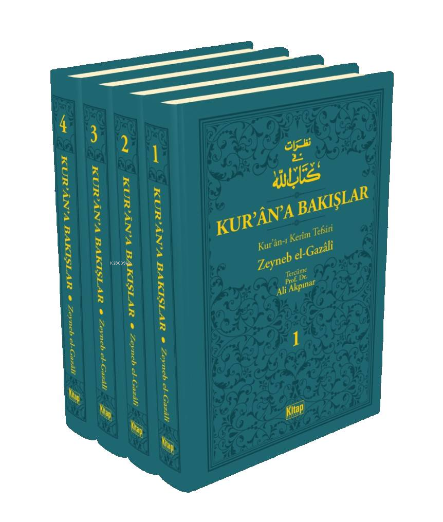 Kur’an’a Bakışlar Kur’an-ı Kerim Tefsiri 4 Cilt (Turkuaz)