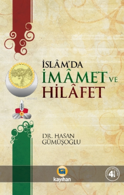 İslâm'da İmamet ve Hilafet