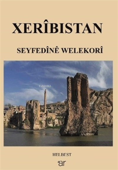 Xeribıstan