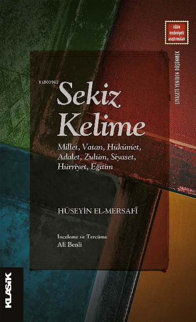 Sekiz Kelime