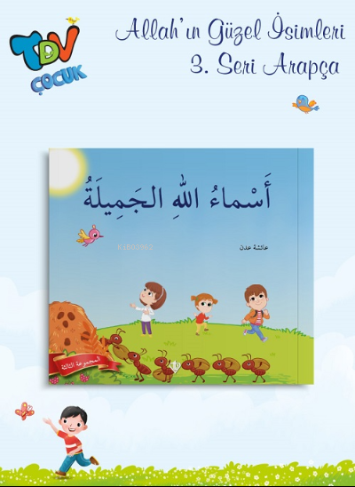 Allahın Güzel İsimleri 3.Seri Arapça