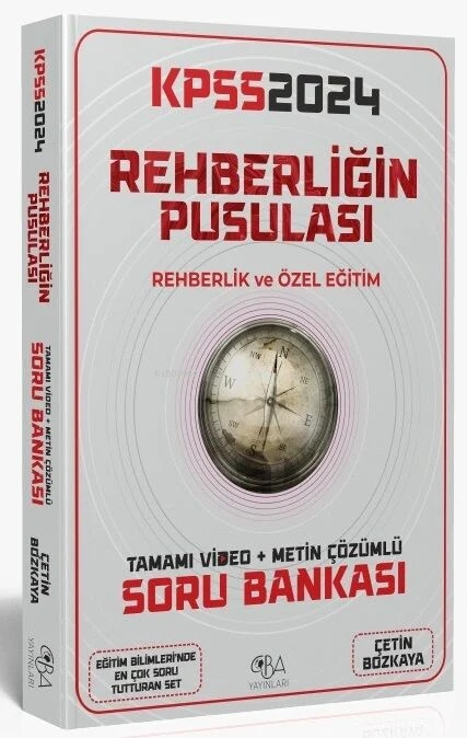  CBA Yayınları 2024 KPSS Eğitim Bilimleri Rehberliğin Pusulası Soru Bankası Video Çözümlü CBA Yayınları | Kolektif | CBA Yayınları | 9786057301512 | 