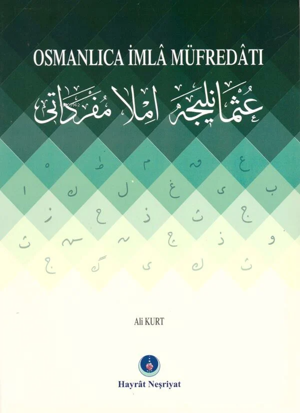 Osmanlıca İmla Müfredatı