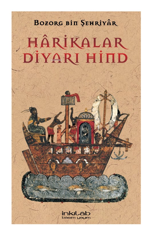 Hârikalar Diyarı Hind