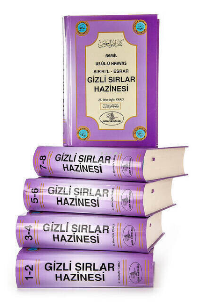  Gizli Sırlar Hazinesi (Büyük Boy 10 cilt İlaveli) | Gizli Sırlar Hazinesi (Büyük Boy 10 cilt İlaveli) | Mustafa Varlı | Esma Yayınları | 9789756354551 