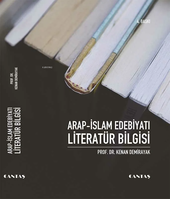 Arap İslam Edebiyatı Literatür Bilgisi