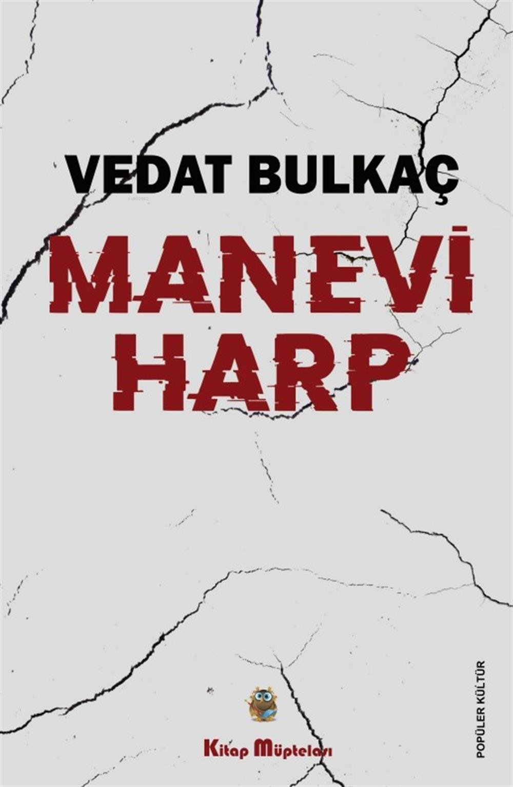 Manevi Harp