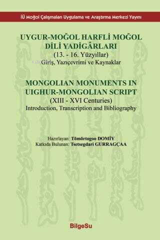 Uygur-Moğol Harfli Moğol Dili Yadigarları