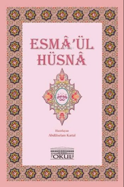 Esma'ül Hüsna