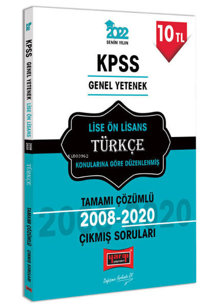 2022 KPSS GY Lise Ön Lisans Türkçe Tamamı Çözümlü Çıkmış Sorular