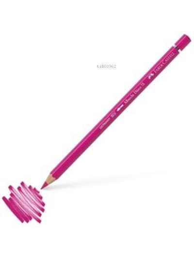  Faber Castell Albrecht Dürer Fuchsia Watercolour Pencil | Faber Castell | 4005401176237 | 