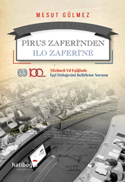  Pirus Zaferinden İlo Zaferine | Pirus Zaferinden İlo Zaferine | Mesut Gülmez | Hatiboğlu Yayınevi | 9786059541237 