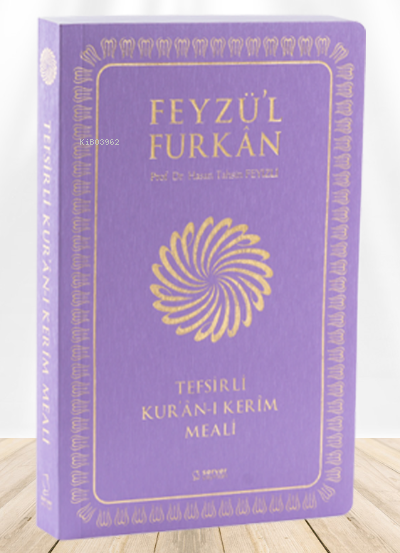 Feyzü'l Furkân Tefsirli Kur'ân-ı Kerîm Meali - Büyük Boy - İnce Cilt - Lila