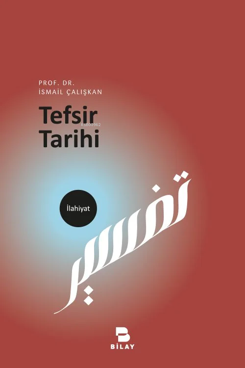 Tefsir Tarihi