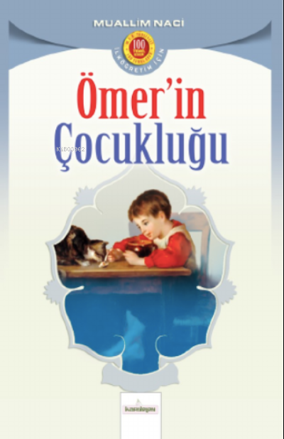 Ömer’in Çocukluğu