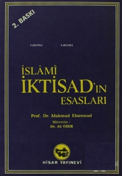 İslami İktisad'ın Esasları