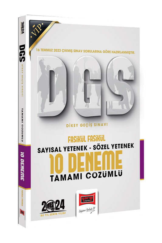 Yargı Yayınları 2024 DGS Sözel Sayısal Bölüm Tamamı Çözümlü Fasikül 10 Deneme