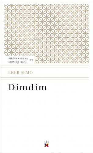 Dımdım