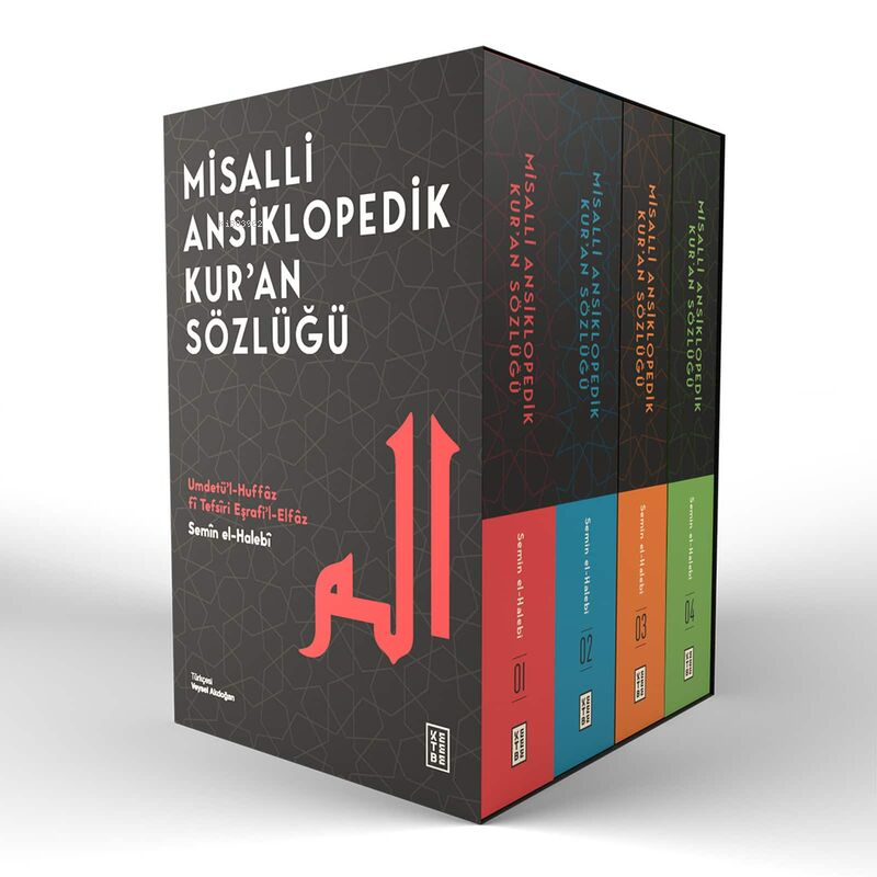 Misalli Ansiklopedik Kur'an Sözlüğü (4 Cilt Kutulu Set);Umdetü’l-Huffâz fî Tefsîri Eşrafi’l-Elfâz