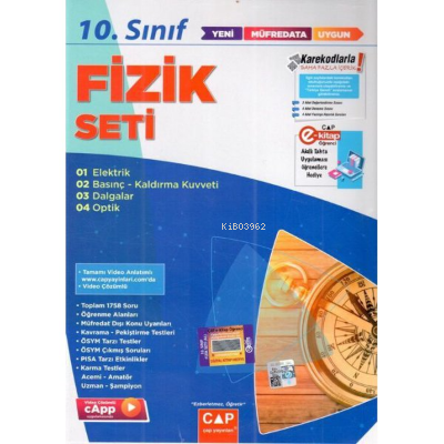  10Sınıf Set Anadolu Fizik 2022 | 10Sınıf Set Anadolu Fizik 2022 | Kolektif | Çap Yayınları | 9786257732482 