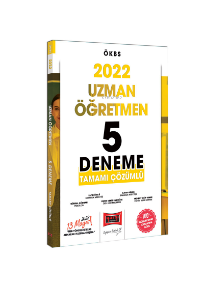  2022 ÖKBS Uzman Öğretmen Tamamı Çözümlü 5 Deneme Sınavı | 2022 ÖKBS Uzman Öğretmen Tamamı Çözümlü 5 Deneme Sınavı | Fatih Öncü | Yargı Yayınevi | 9786254213168 