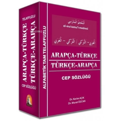 Arapça Türkçe Türkçe Arapça Cep Okul Sözlüğü