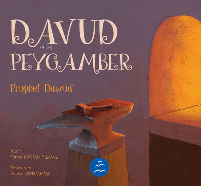 Davud Peygamber - Proghet Dawud