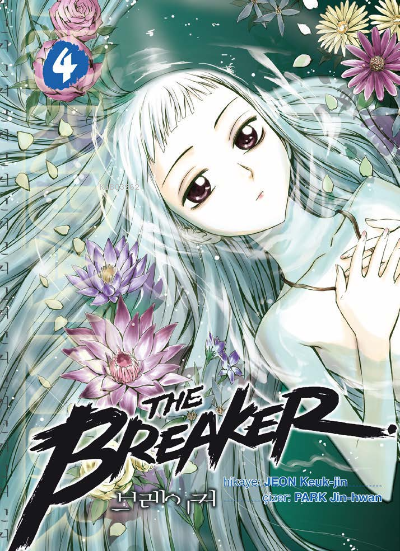 The Breaker Cilt 04