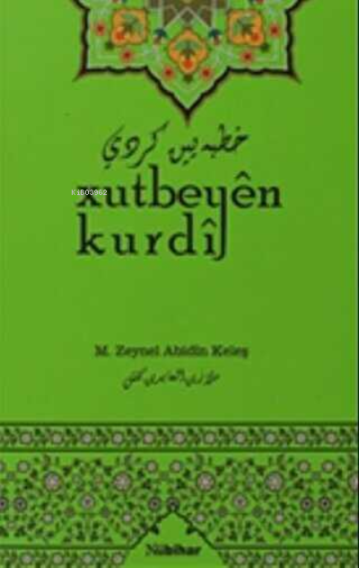 Xutbeyen Kurdi