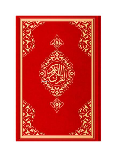 Hafız Boy Resm-i Osmani Kur'an-ı Kerim (Kırmızı, Mühürlü)