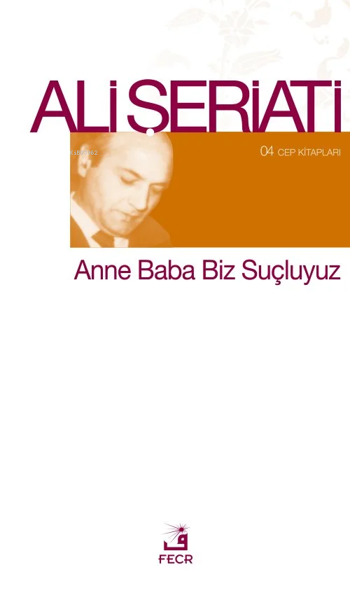 Anne Baba Biz Suçluyuz