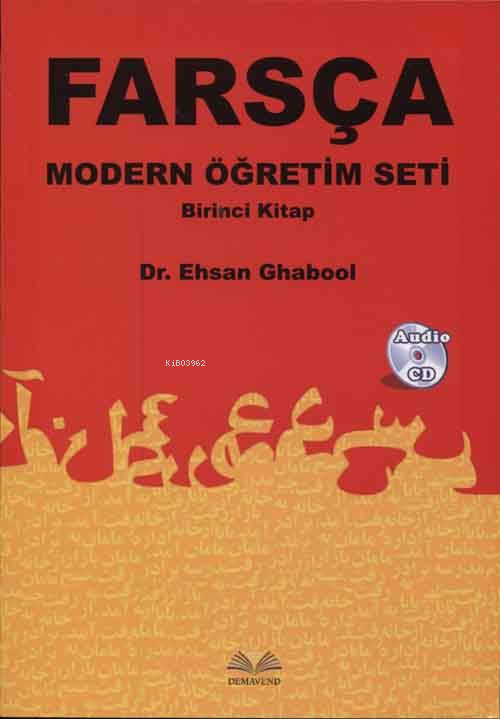 Farsça Modern Öğretim Seti; Birinci Kitap