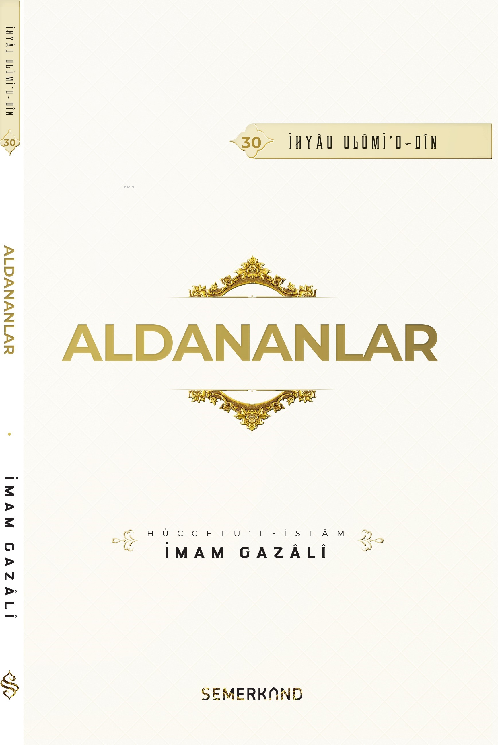 Aldananlar