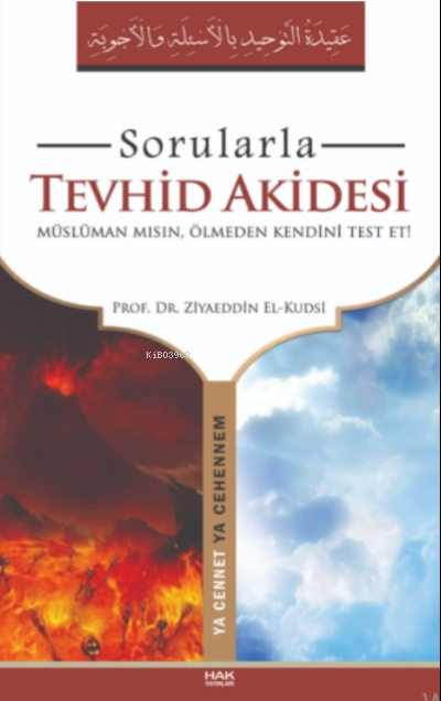 Sorularla Tevhid Akidesi