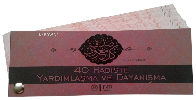 Kırk Hadiste Yardımlaşma ve Dayanışma Kartela