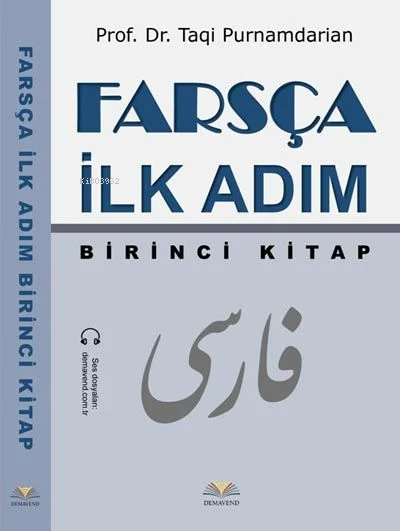 Farsça İlk Adım 1.Kitap