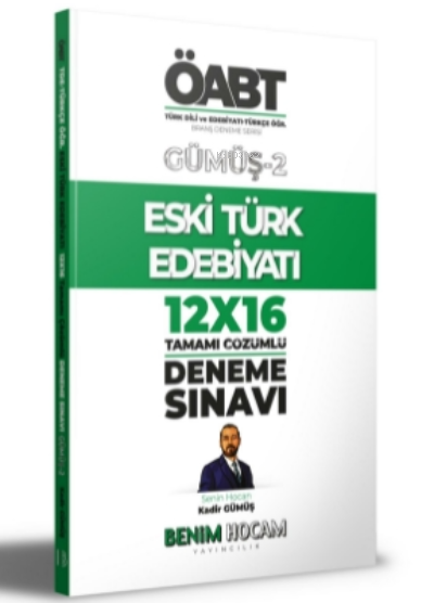 2022 KPSS Gümüş Serisi 2 ÖABT Türk Dili ve Edebiyatı - Türkçe Öğr. Eski Edebiyatı Deneme Sınavları