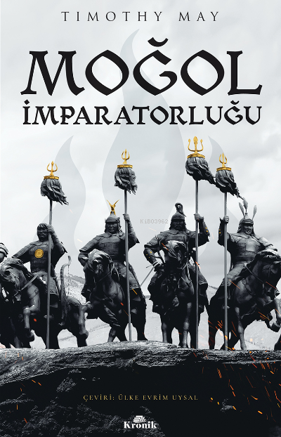 Moğol İmparatorluğu