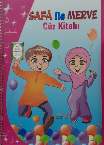 Safa ile Merve Cüz Kitabı