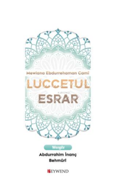 Luccetul Esrar