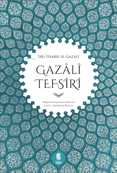 Gazali Tefsiri