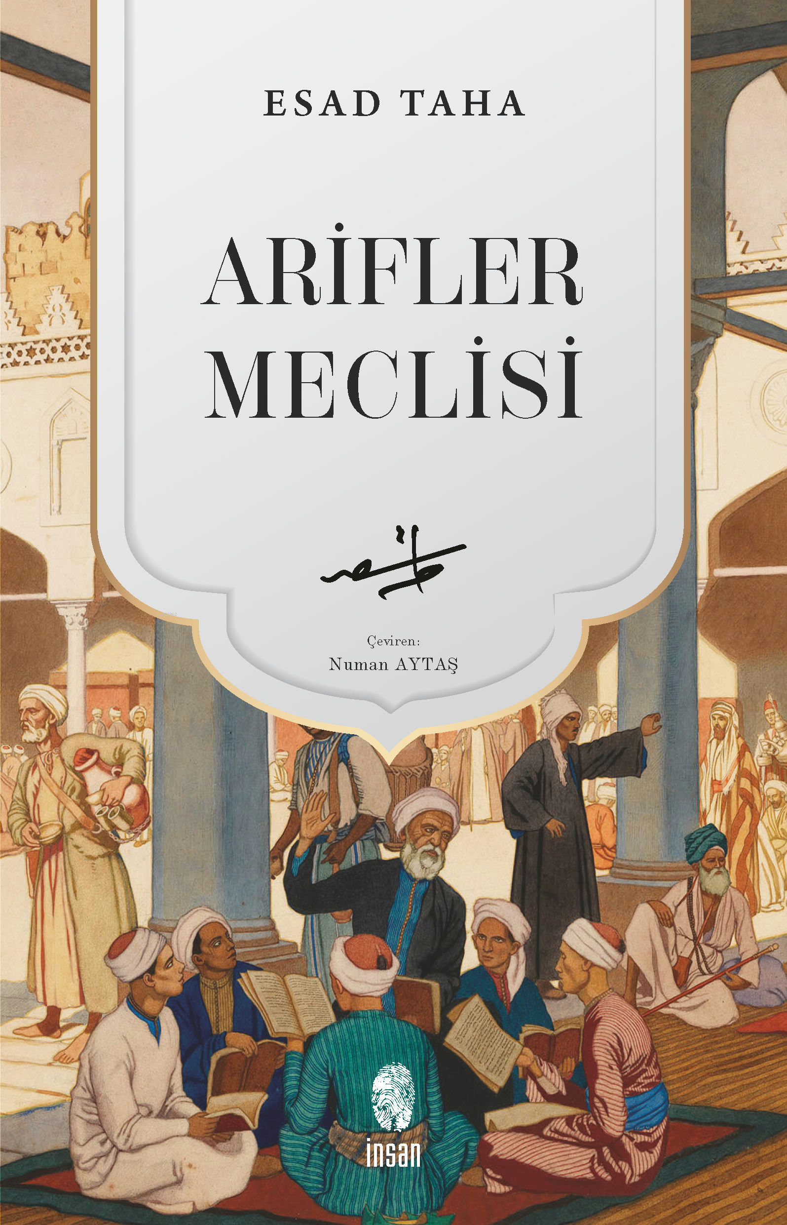 Arifler Meclisi