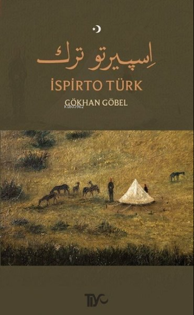 İspirto Türk