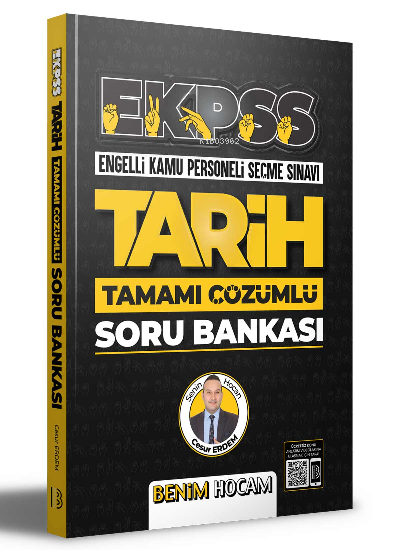  2022 EKPSS Tarih Tamamı Çözümlü Soru Bankası | 2022 EKPSS Tarih Tamamı Çözümlü Soru Bankası | Cesur Erdem | Benim Hocam Yayınları | 9786258011463 