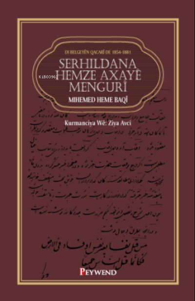 Serhildana Hemze Axayê Mengurî Di Belgeyên Qacarî De 1854-1881