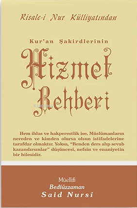 Kur'an Şakirtlerinin Hizmet Rehberi;Cep Boy (kod:505)