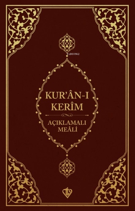 Kur’ân-ı Kerim Açıklamalı Meali Cep Boy ( Metinsiz )