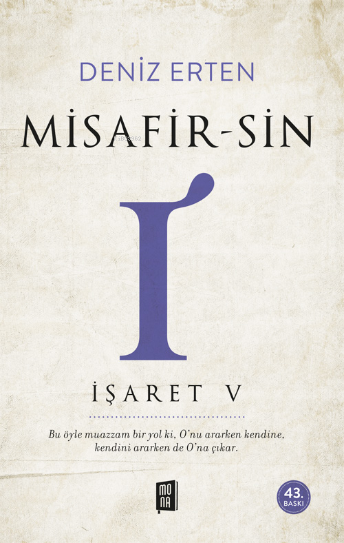 Misafir-sin I: İşaret 5