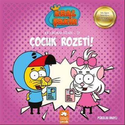 Çocuk Rozeti! - İlk Okuma Kitabı 27