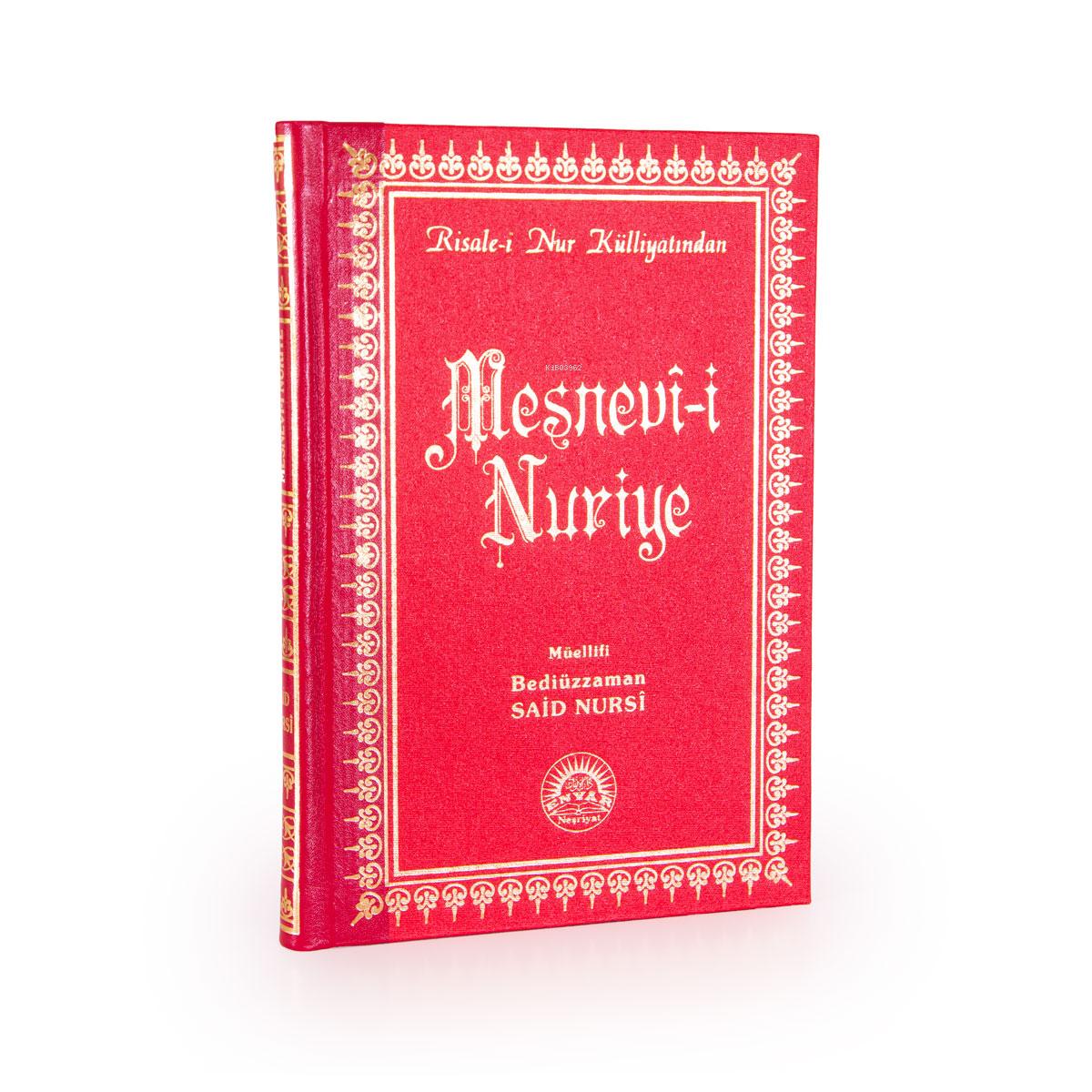 Mesnevi-İ Nuriye Büyük
